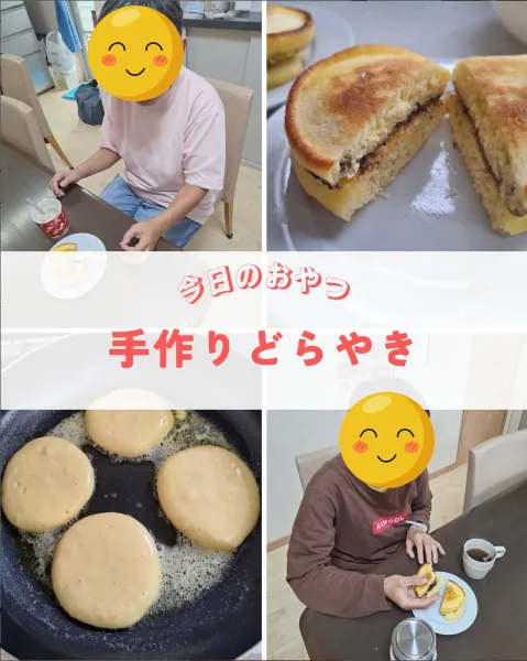 ひまわりハウス公式Instagramの投稿画像2